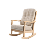 Rocking Living Room Chair
